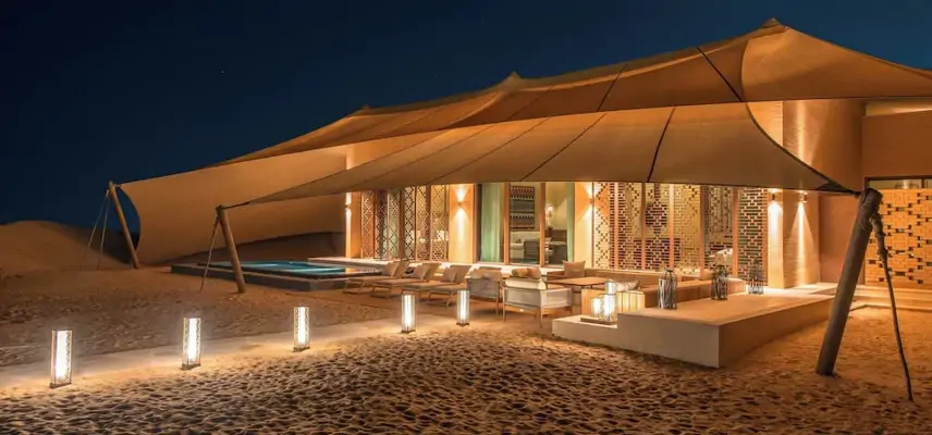 Banyan Tree Alula image